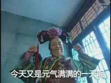 jackpot casino games apa yang kamu lakukan? Raungan Kaisar Giok membuat Qi Tianshou terkejut.